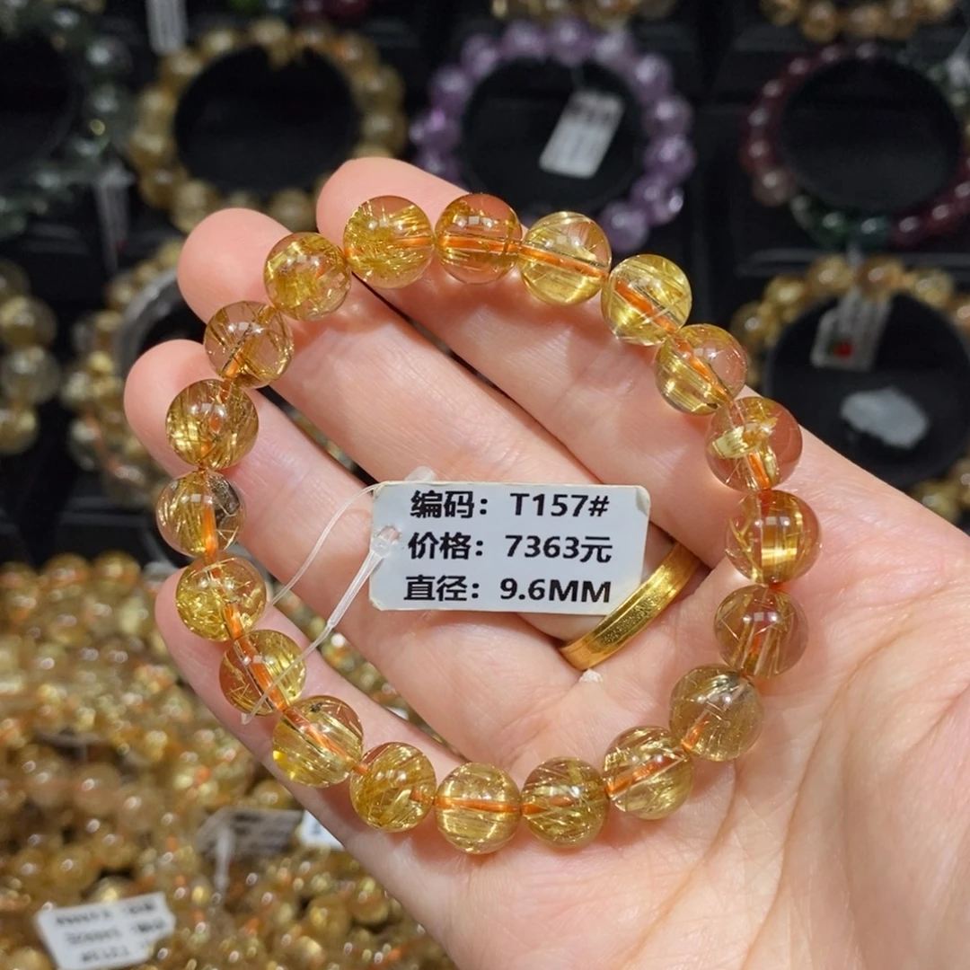 发晶手链未镶嵌T157#9.6mm