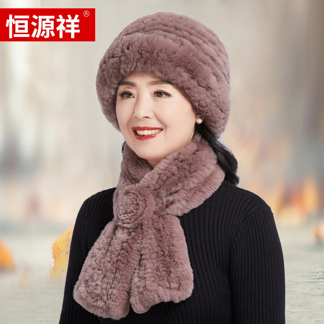 恒源祥秋冬天中老年人奶奶兔毛皮草妈妈帽保暖老人帽子冬季女防风