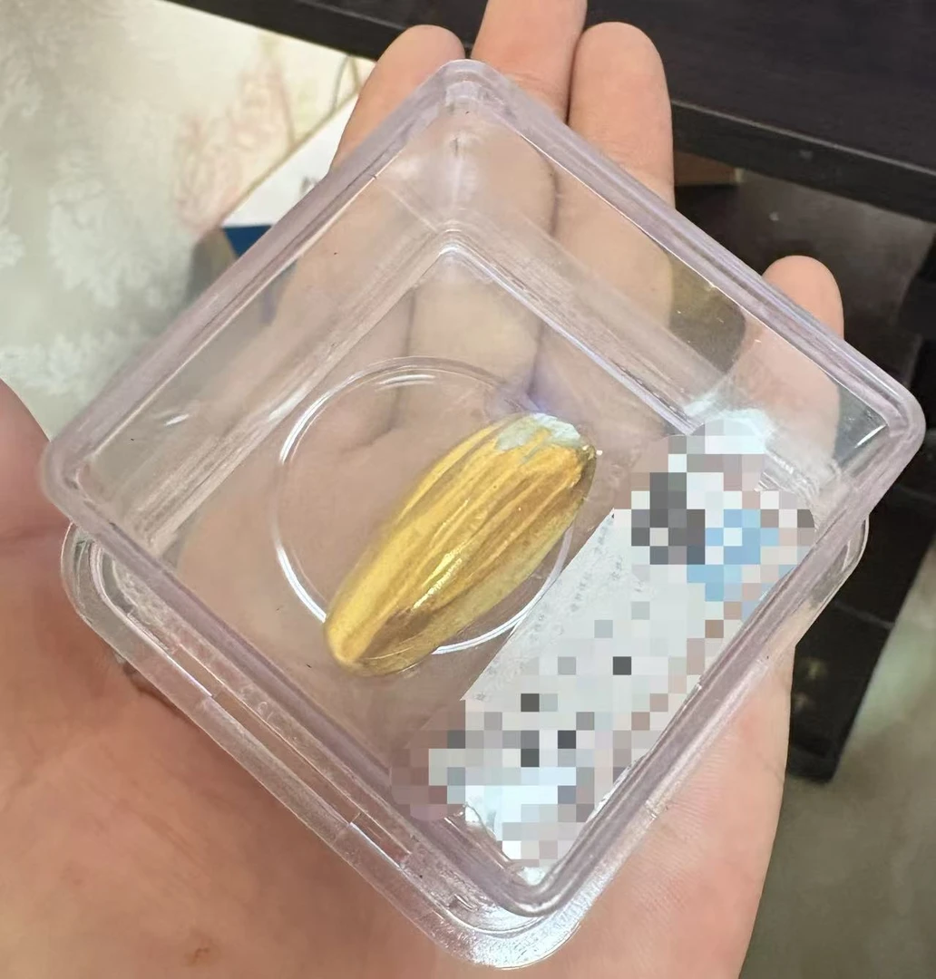 瓜子40G带评级寓意美好