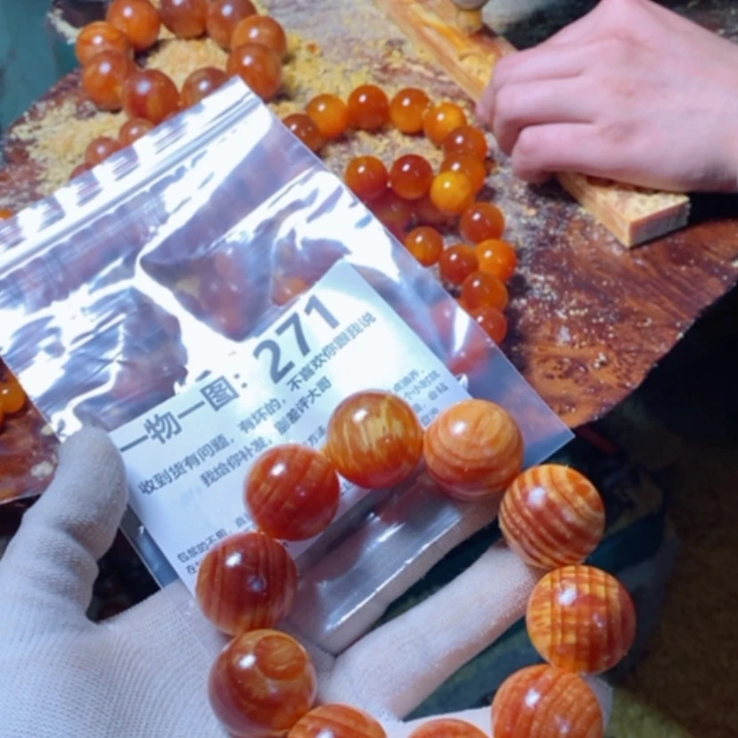 【闪购商品】松木（琥珀木）手串/手链