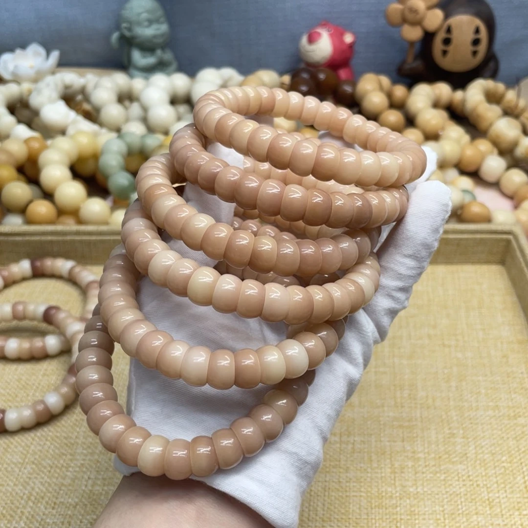 菩提根/象牙果吊坠11+碗肠粉默认瑕福利一锅962