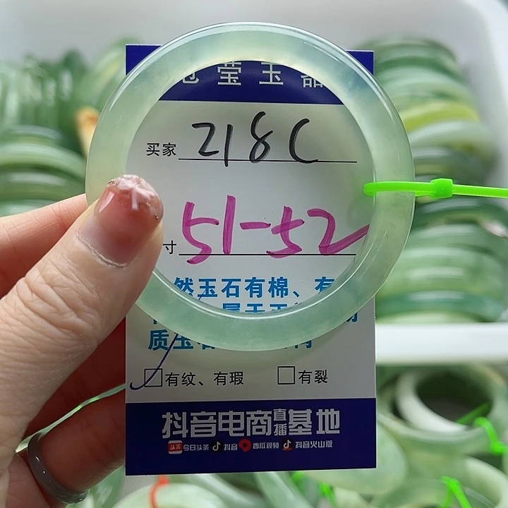 未镶嵌岫玉蛇纹石玉天然岫玉