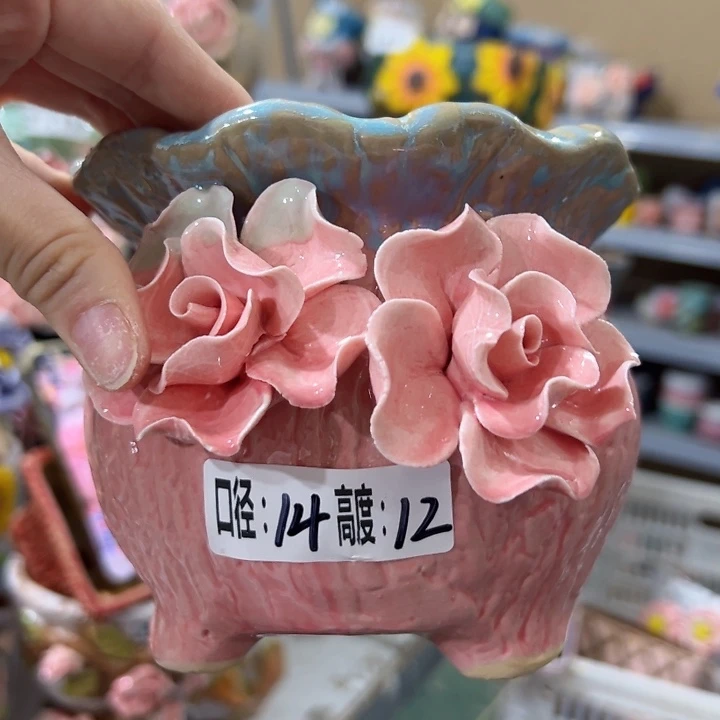 拍满18.8包邮发货