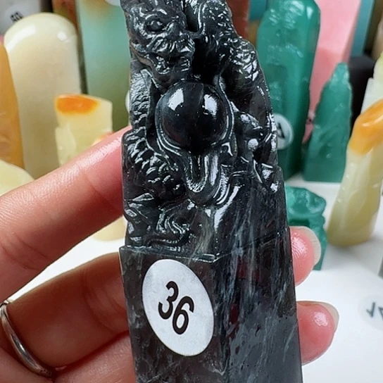 寿山石印石印石章料….