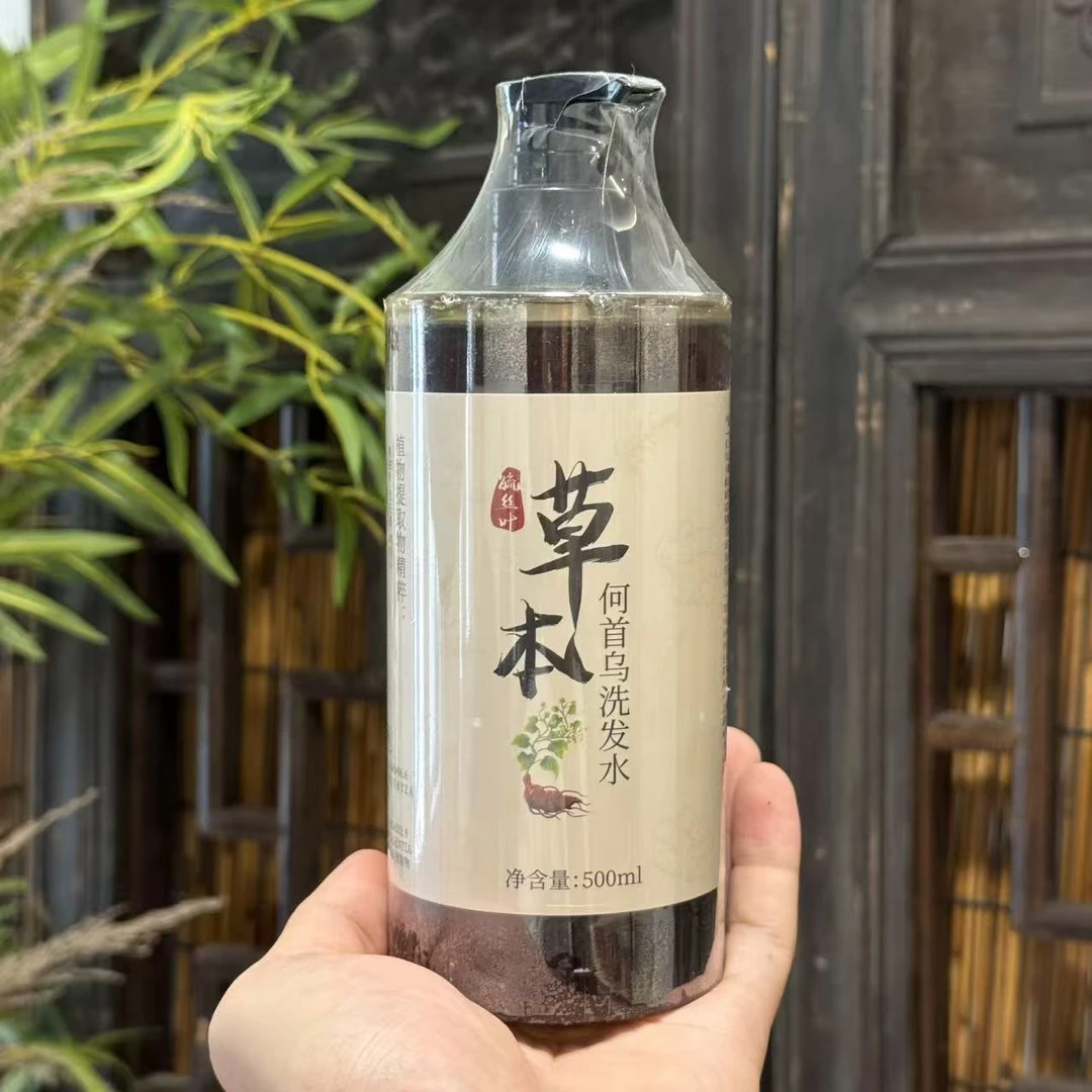 【田田山货】云南高山高海拔 何首乌洗发水 净含量500g