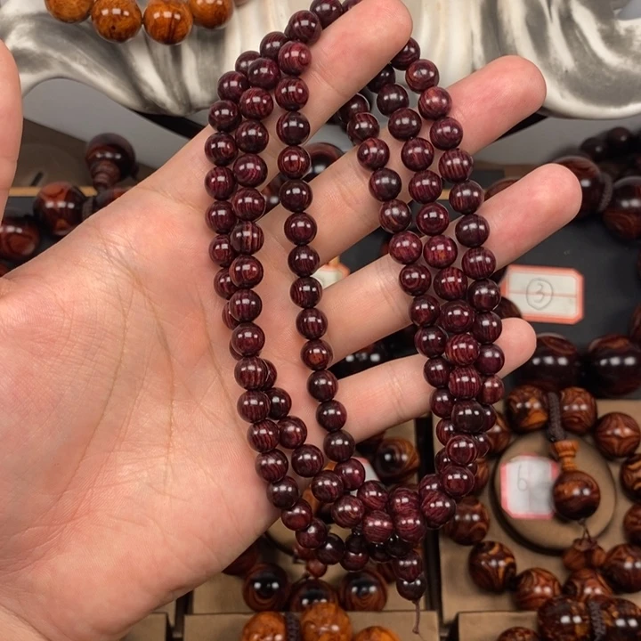 黄花梨/降香黄檀108x0.8