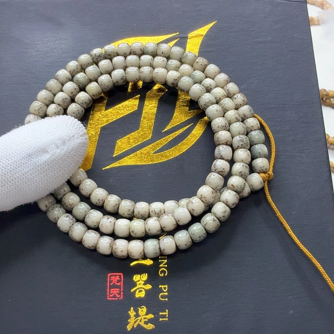 星月菩提吊坠31梵天糯冰绿背河豚6左右108一物一图
