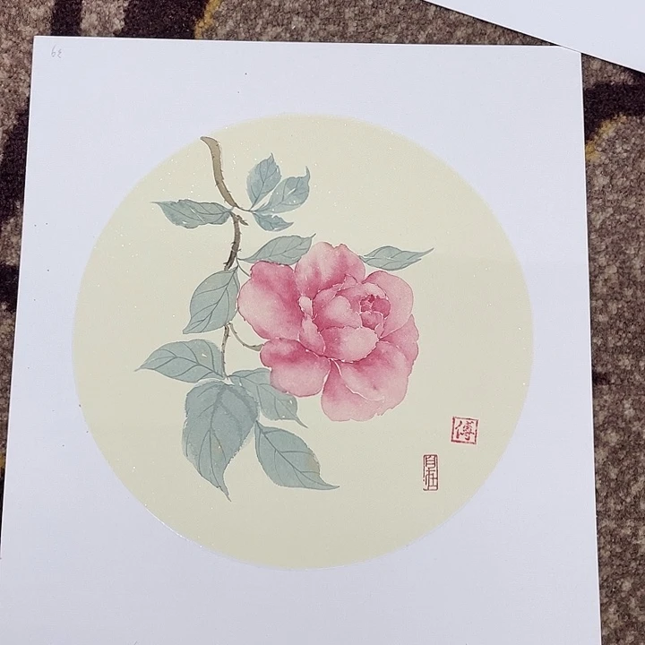 国画付金育老师作品666
