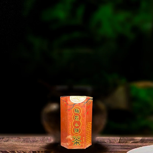 十七年原料冰岛梅花小饼茶200g生茶（配1泡同款品鉴装）