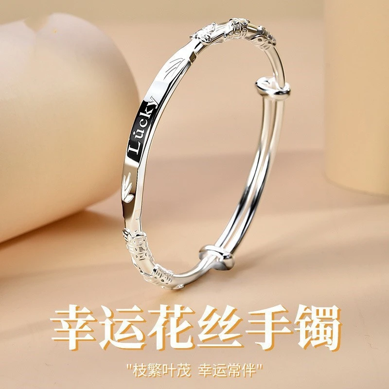 浮雕花丝亮面LUCKY手镯女高级感民族风实心推拉手环女