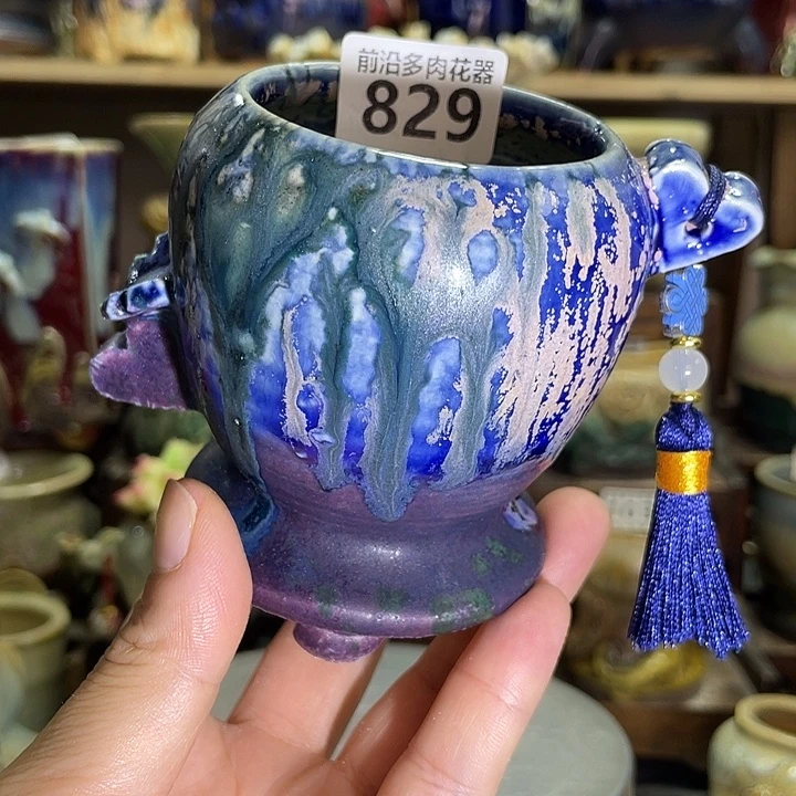 狼盆内口径6高度9