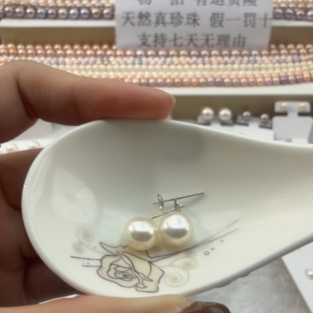 耳饰银S925镶嵌淡水珍珠