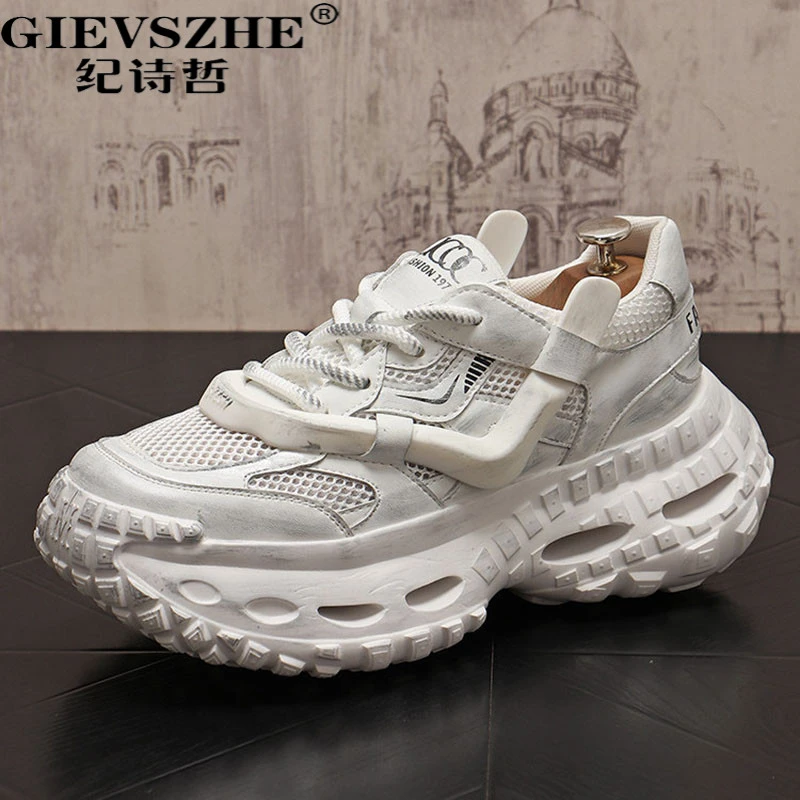 纪诗哲高级老爹鞋男厚底增高透气休闲鞋春夏新款时尚百搭运动鞋男