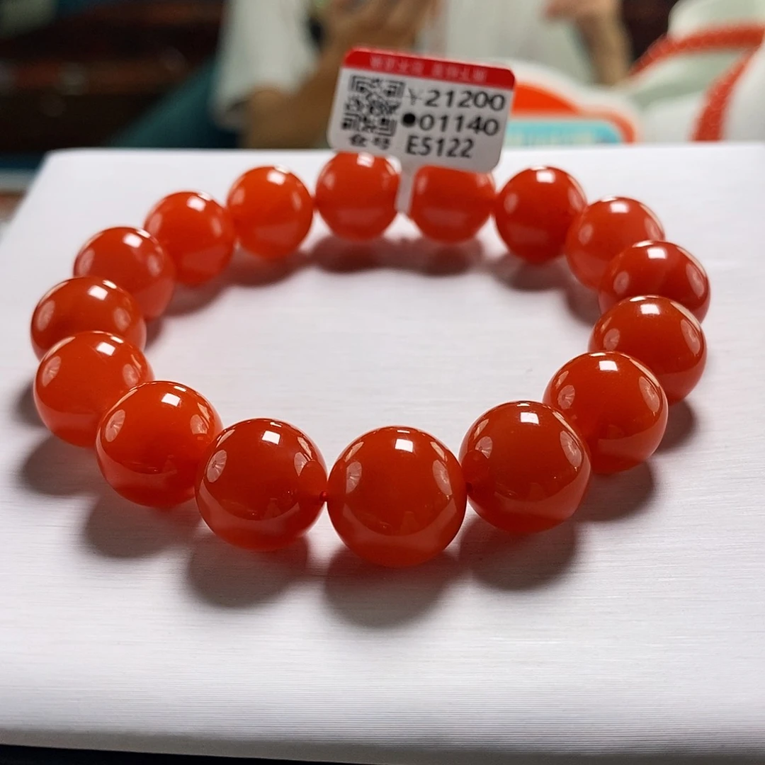 未镶嵌云端滴水洞  13+mm   多样性发一南红玛瑙