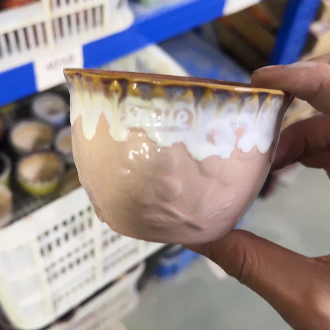 陶瓷福利局·自动合并订单·一个个买凑9元发·4026