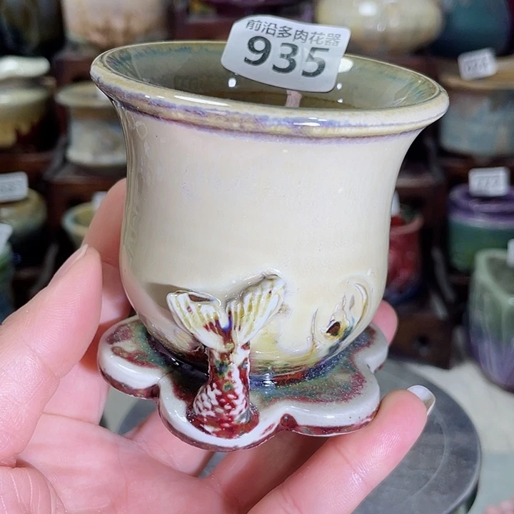 狼盆内口径6高度7