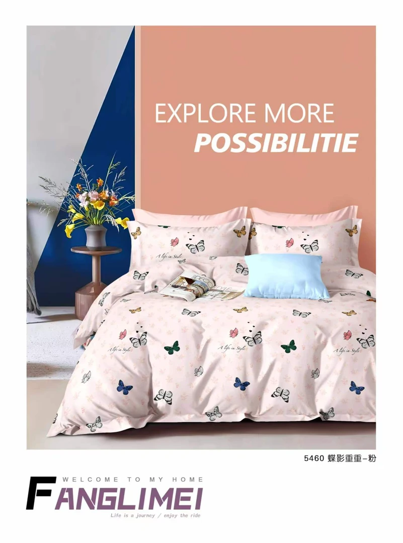 《成品被罩》2米*2.3米加密加厚保暖舒适双人被罩斜纹