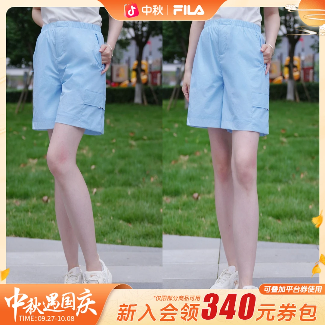 FILA/斐乐短裤女夏季新款休闲运动简约直筒宽松防晒裤F11W533803F