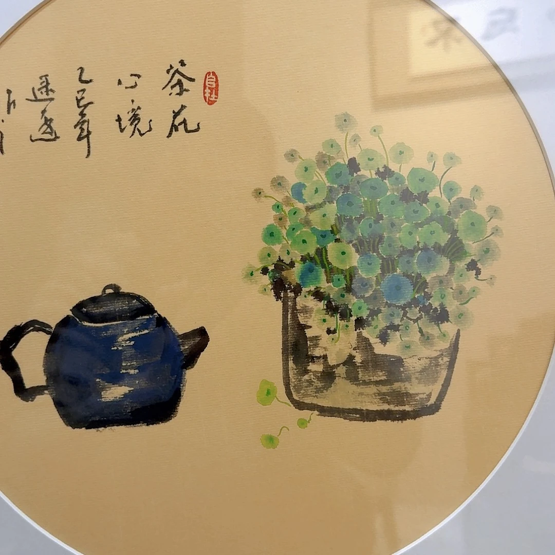 国画我也不知道我为什么