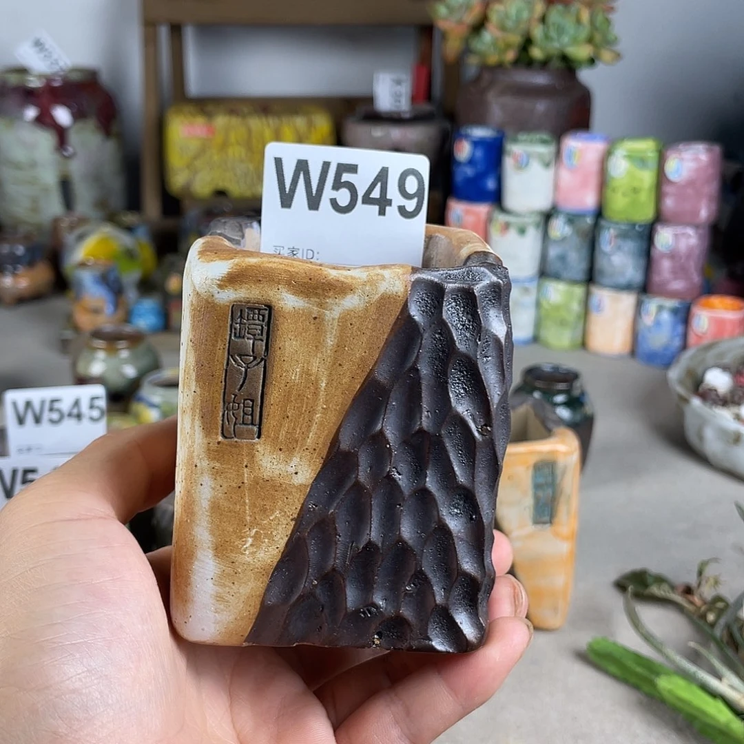 坛子姐手刻系列内口5高8.5