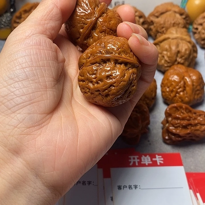 吊坠文玩核桃铁元宝