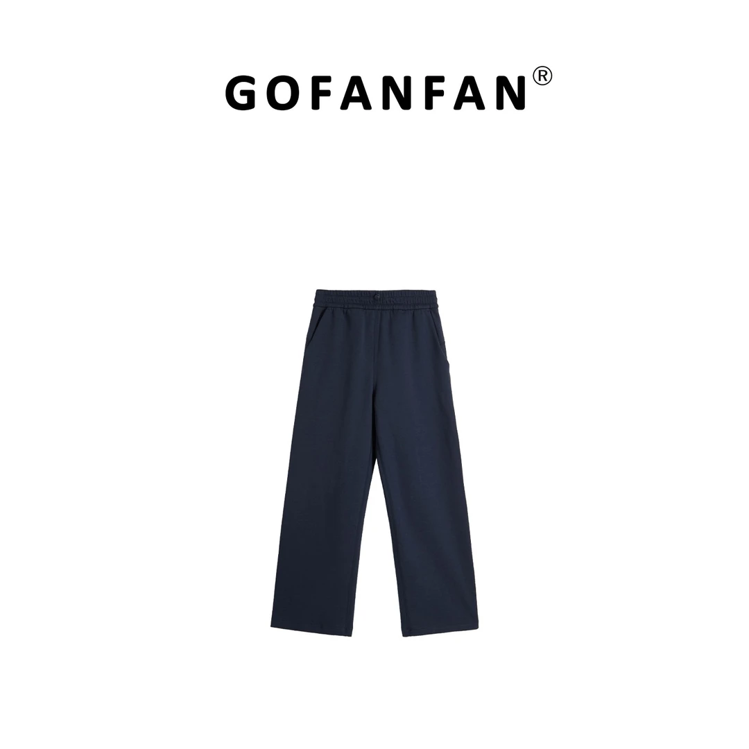 GFF STUDIO【筷子腿】纯色极简主义直筒松紧腰休闲八分裤