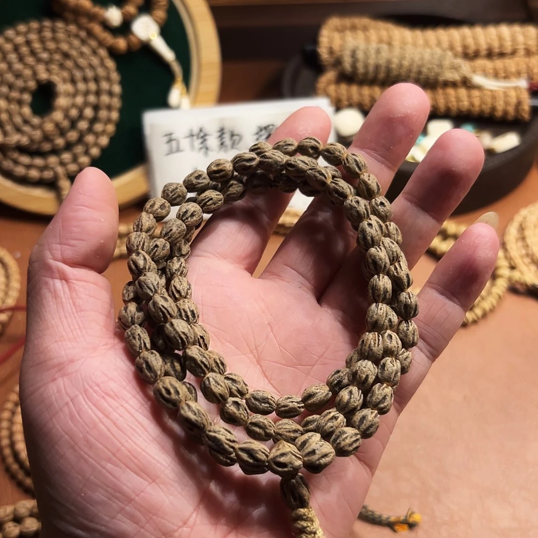 藍***染吊坠柏香籽/百香籽高桩满鬼黑尸坨林