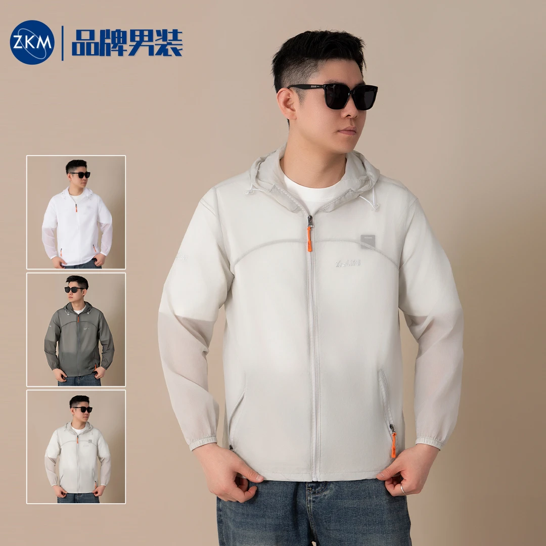 【夏季高定透气防晒】51219-新款男女同款潮流时尚百搭防晒衣