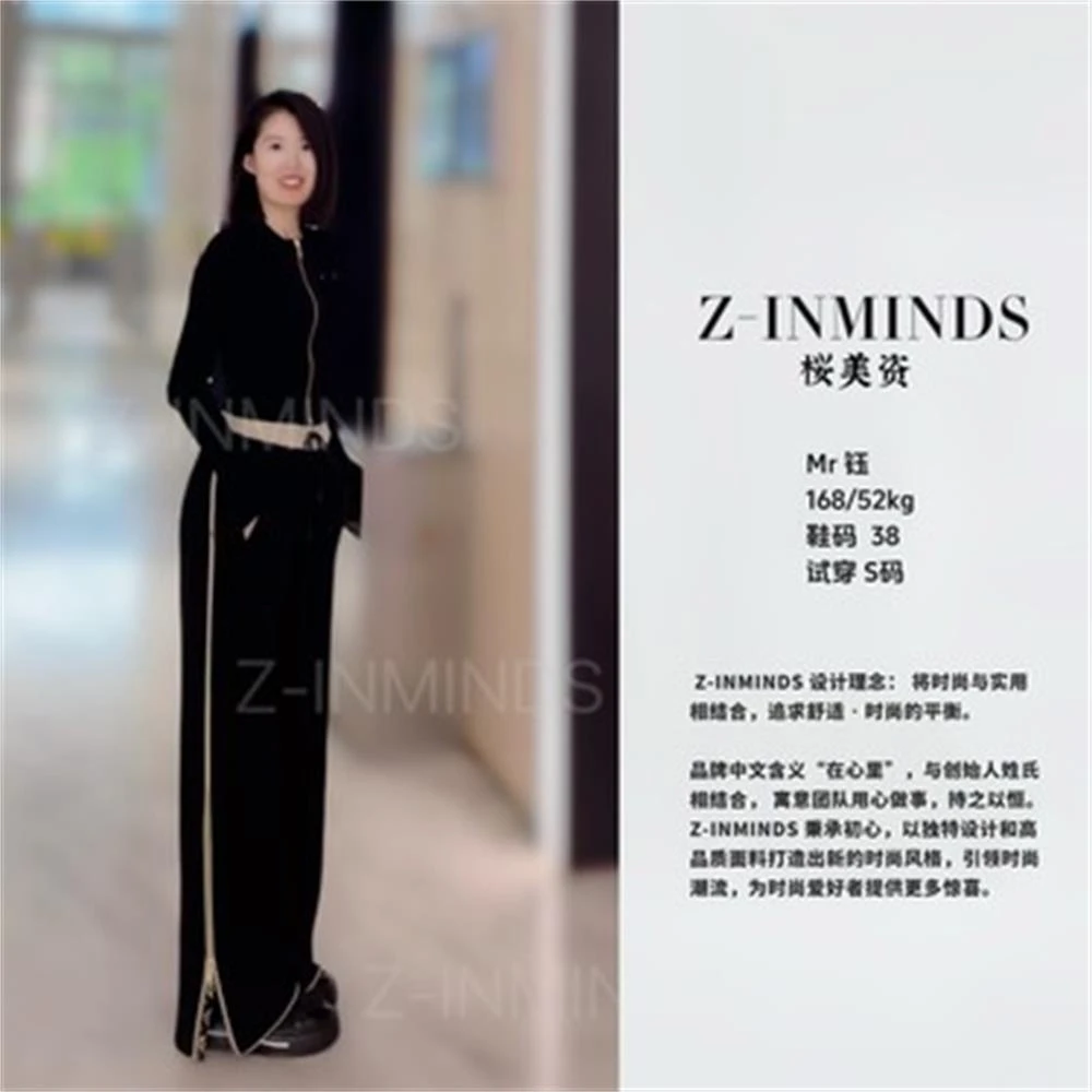 Z-inminds 金拉链针织上衣