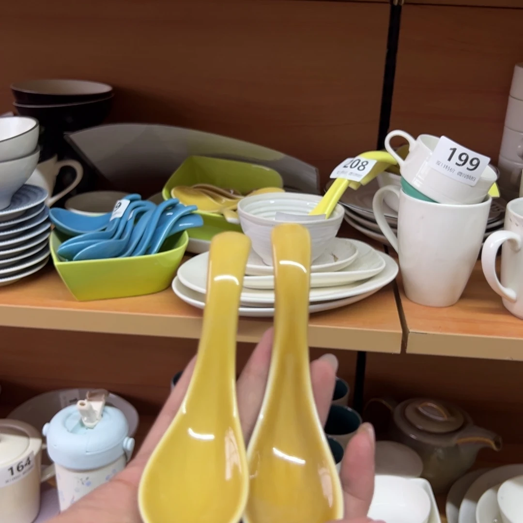 新骨瓷209微瑕 土黄色 5.25寸勺子 2只装