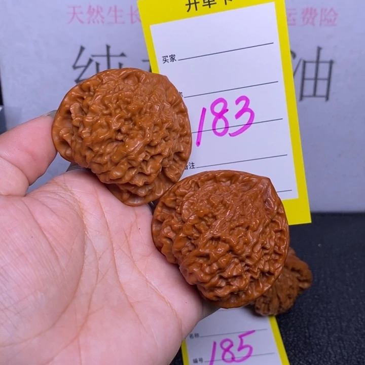 文玩核桃把件183/49.5官帽色差