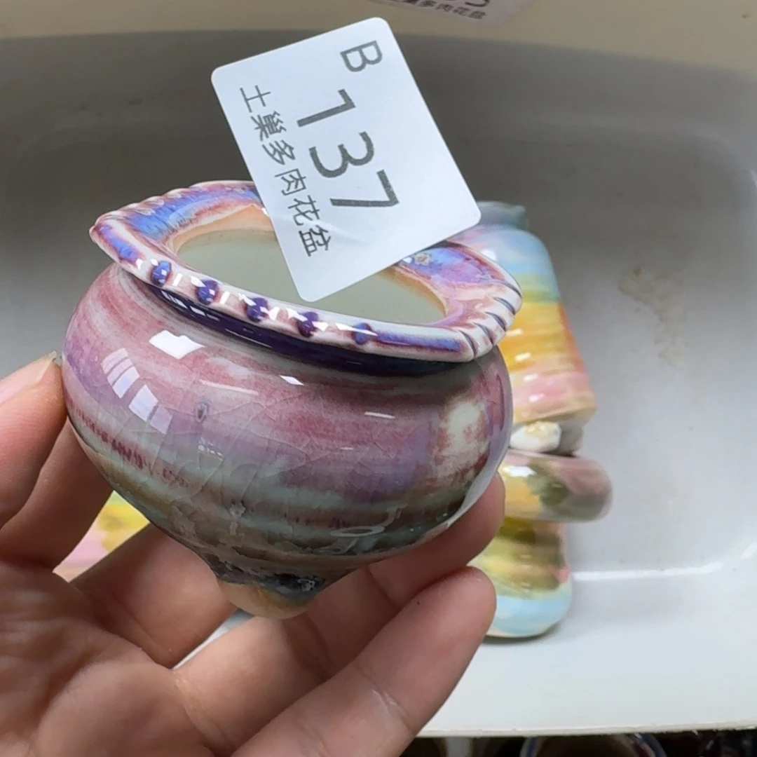 -***落陶瓷工艺与艺术设计