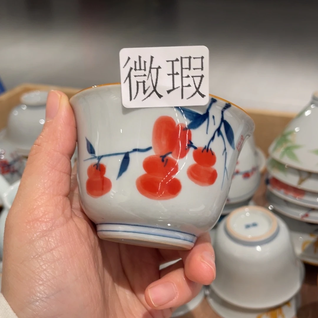 纯手绘釉下彩有瑕