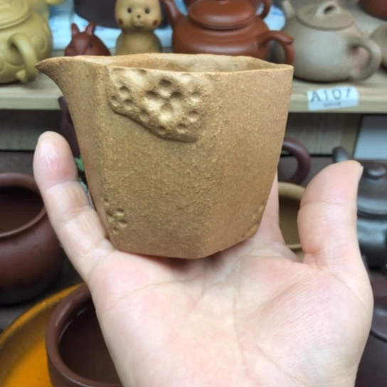 紫砂茶壶黄段泥公道杯180豪升左