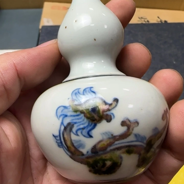 王***.如图所示所拍即所得