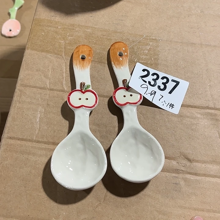 瓷微瑕外贸餐具2337