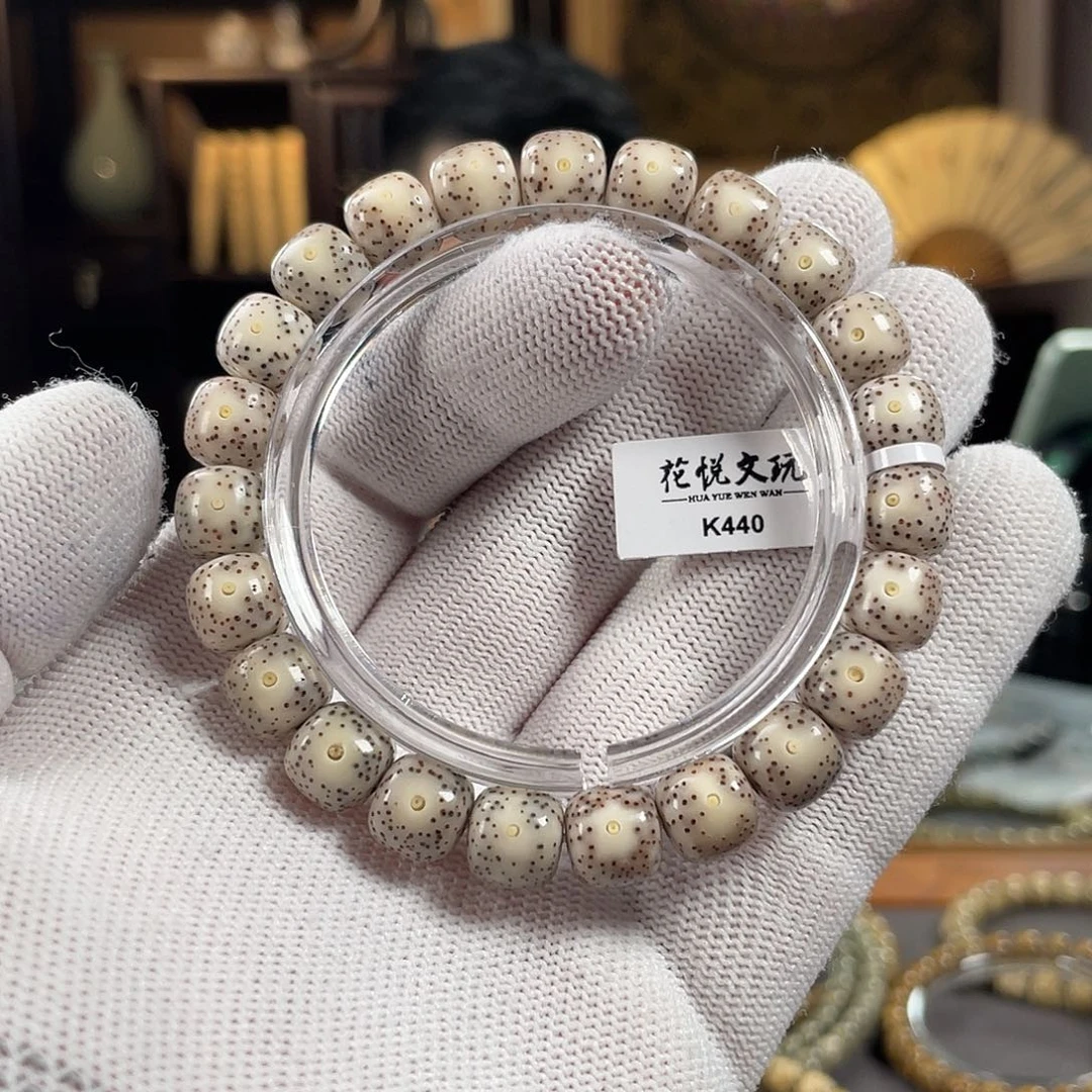 星月菩提手串10x9 石玉料瓷白针尖星 K440