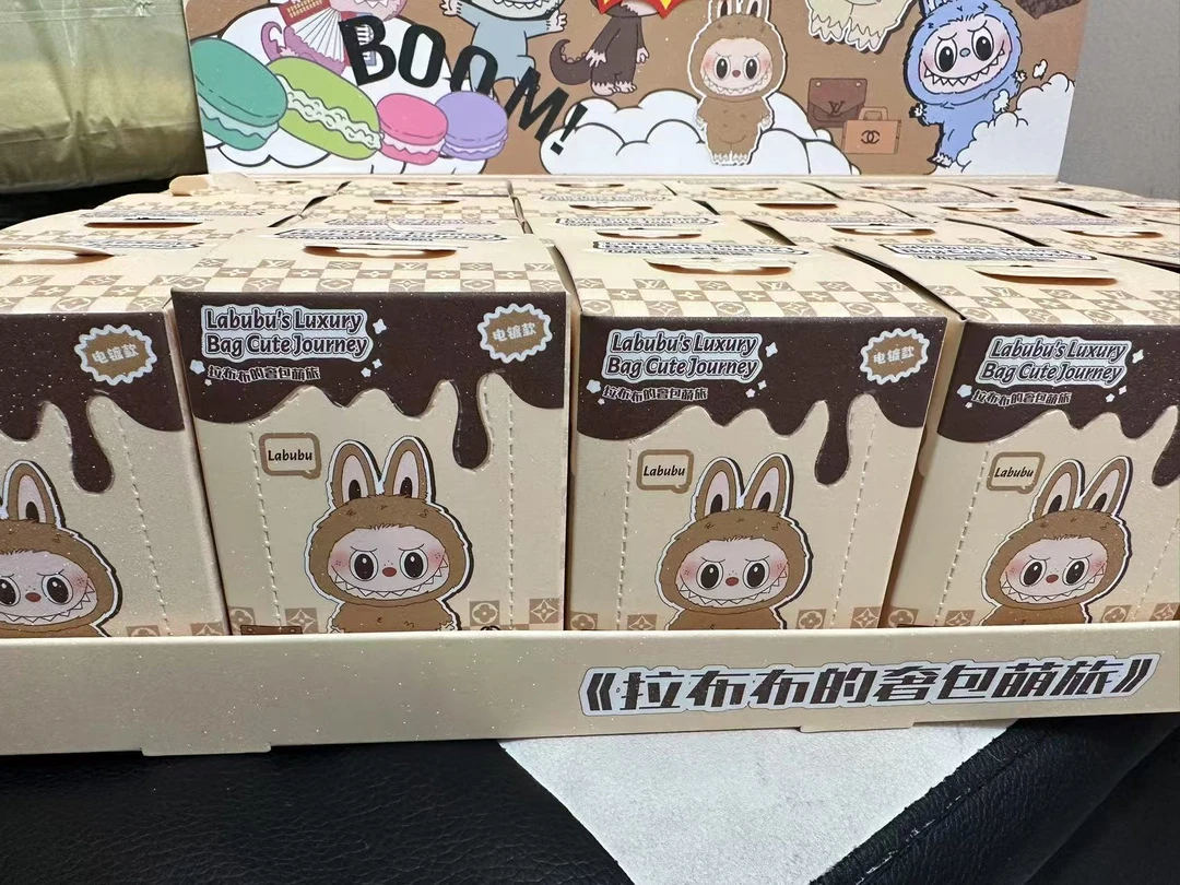 拉布布盲盒
