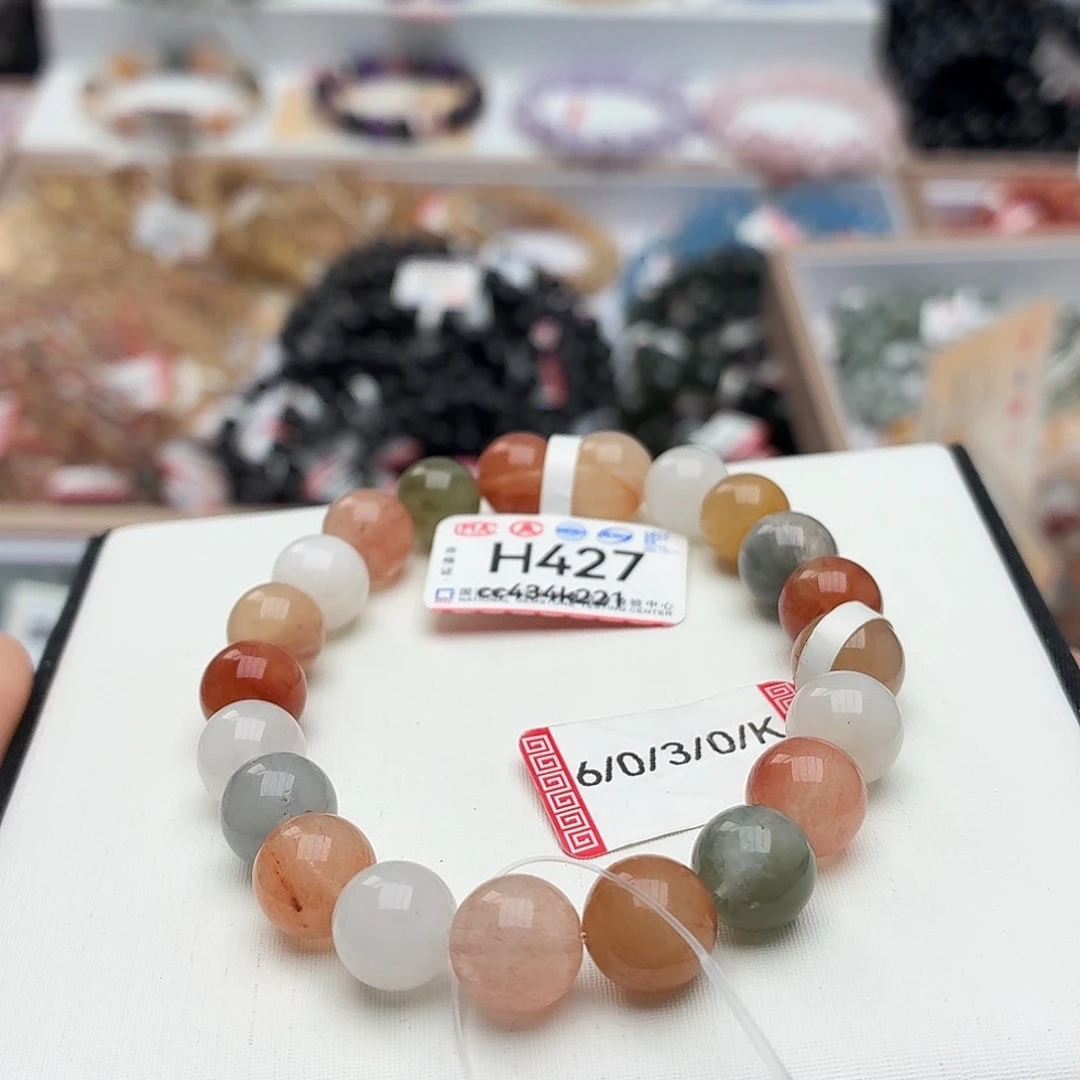 水晶手链未镶嵌小****6天然彩兔毛9mmH427