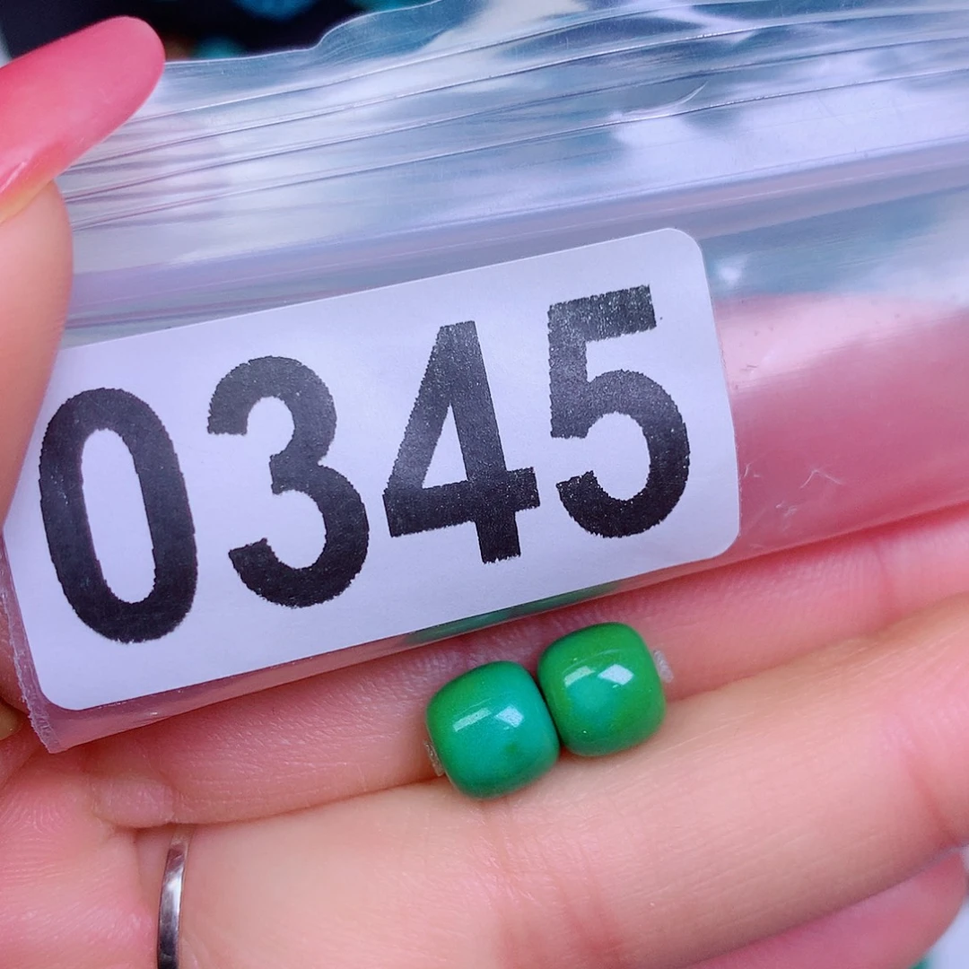 空竹粉丝专享十堰特色散珠