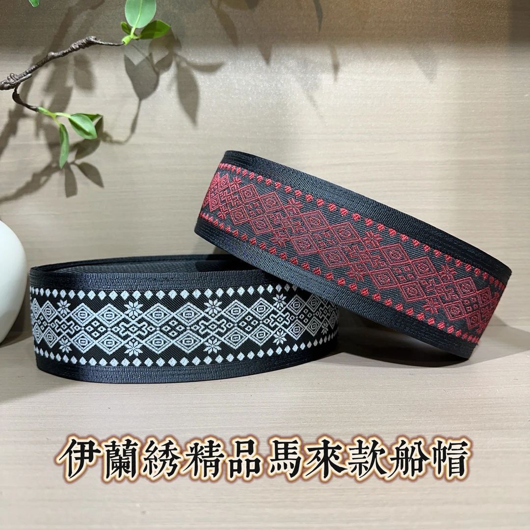 回族男士马来款船帽6.5厘米菱形刺绣款马来款船帽刺绣帽黑色帽子