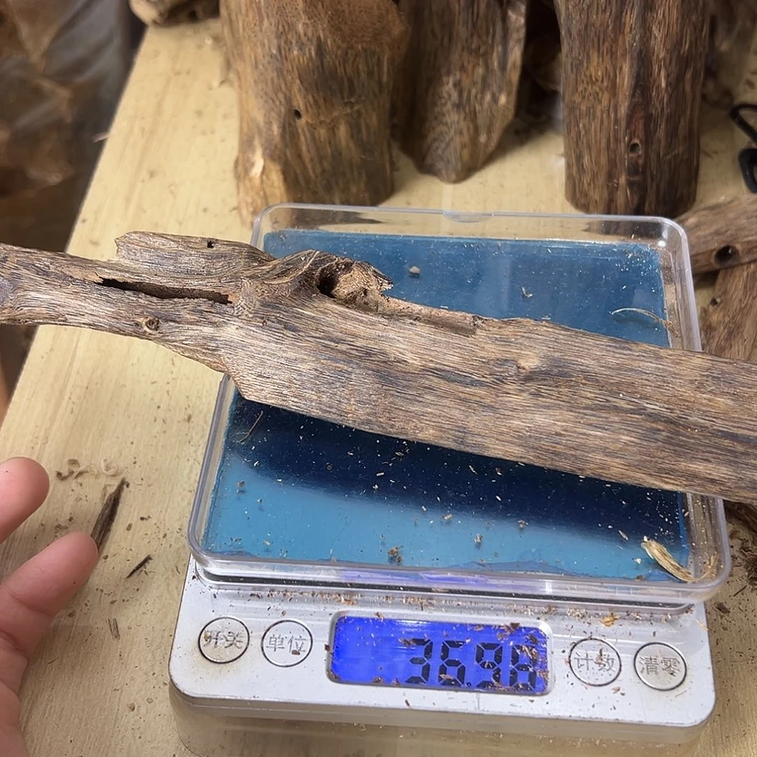 香料绿奇楠虫漏36克陆河