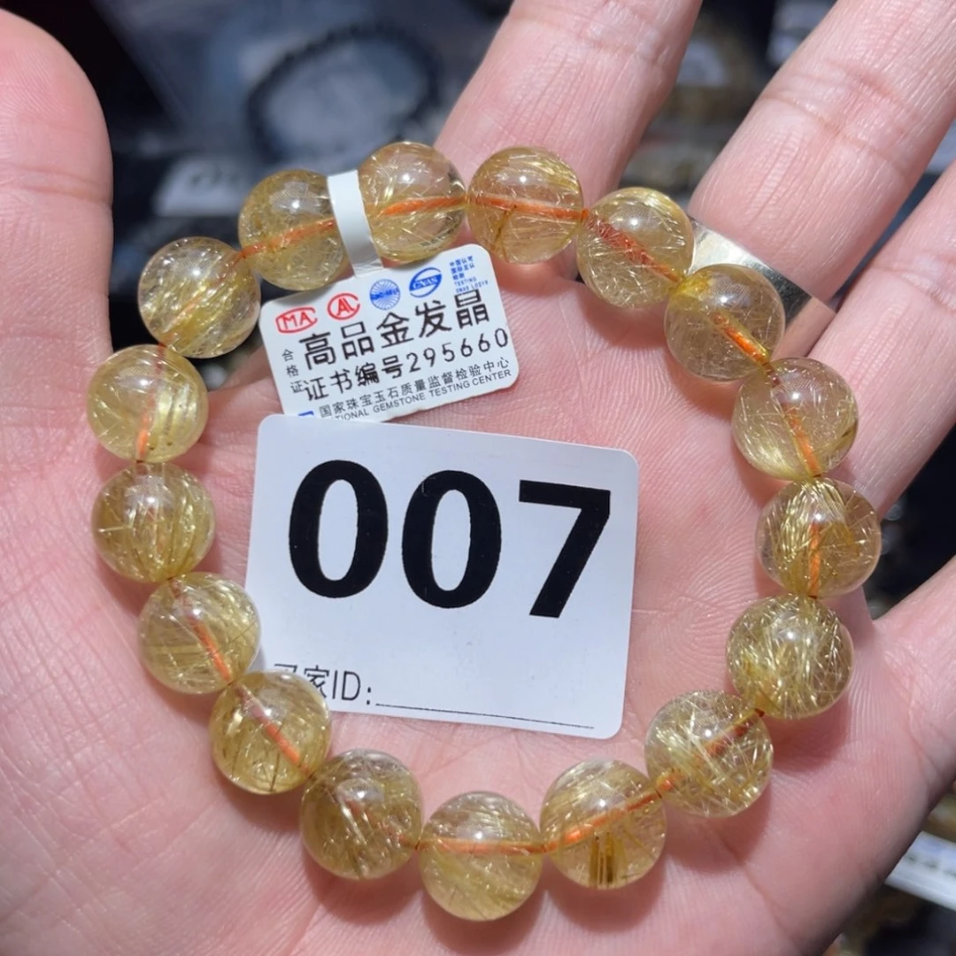 水晶手链未镶嵌12mm