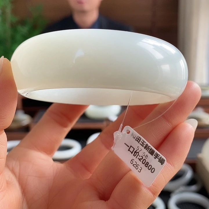 和田玉未镶嵌手镯6263