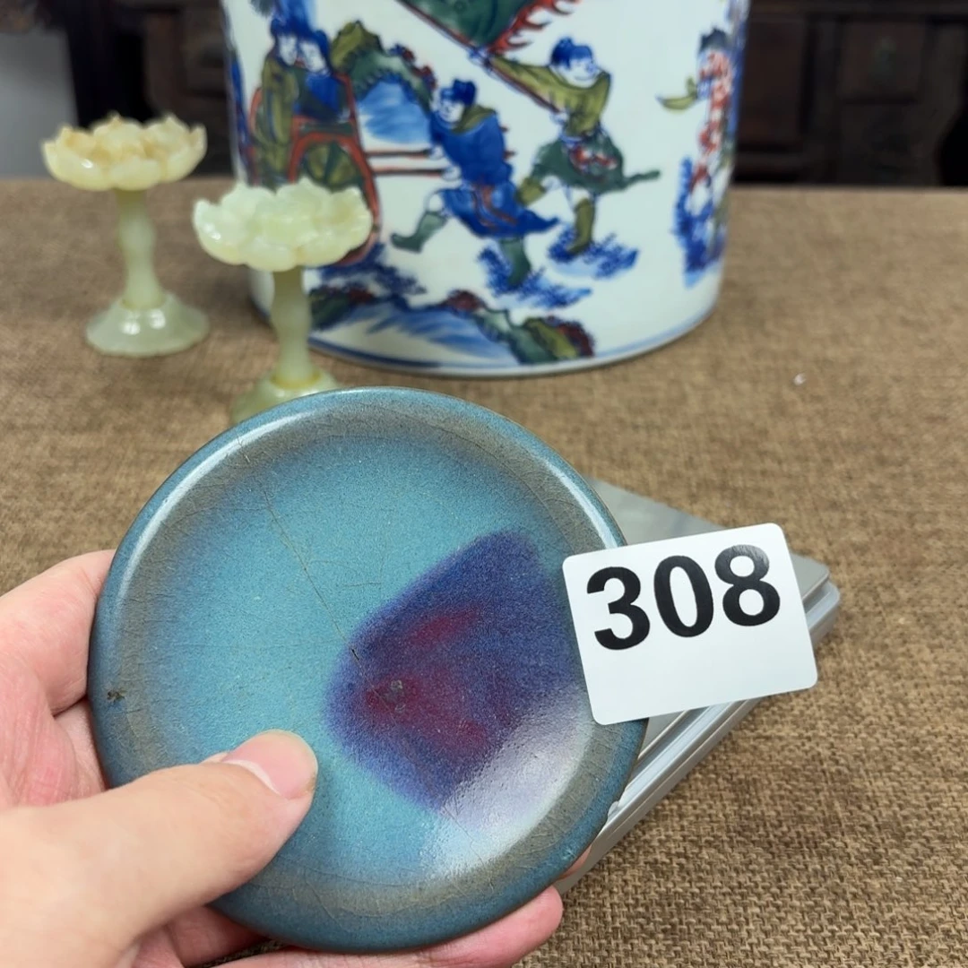 瓷片瓷片正能量8888888888