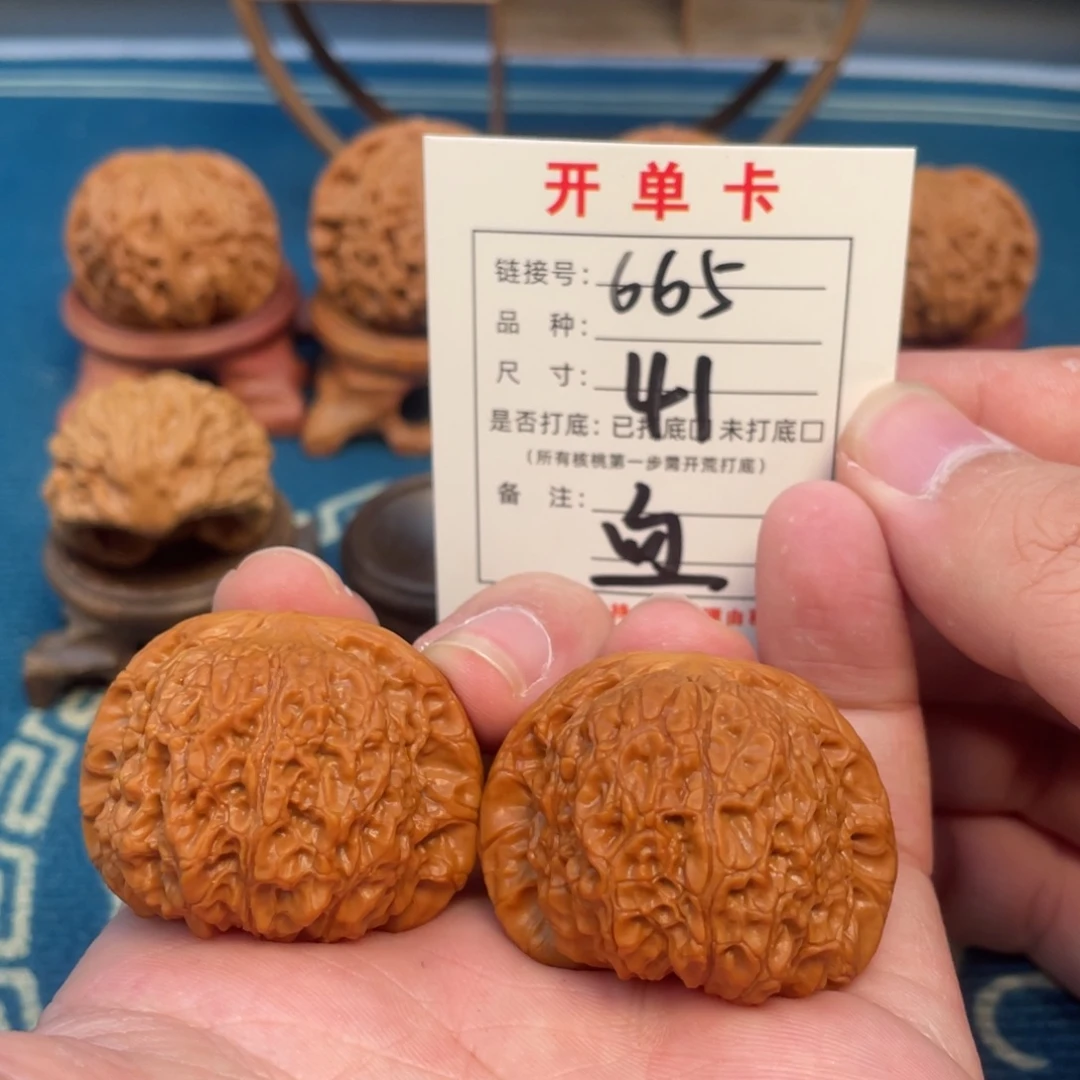 吊坠文玩核桃核桃