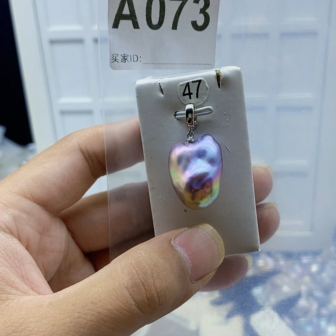 淡水珍珠合金颈饰