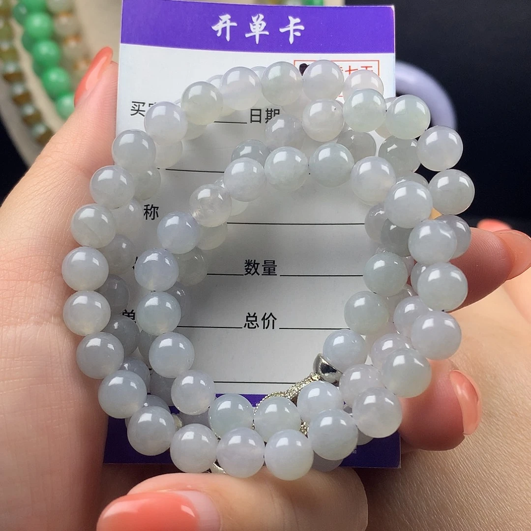 未镶嵌手链翡翠卡7.7