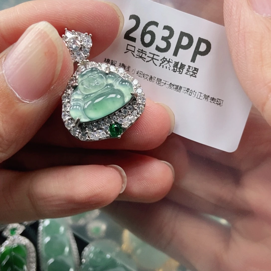 【闪购商品】颈饰未镶嵌翡翠
