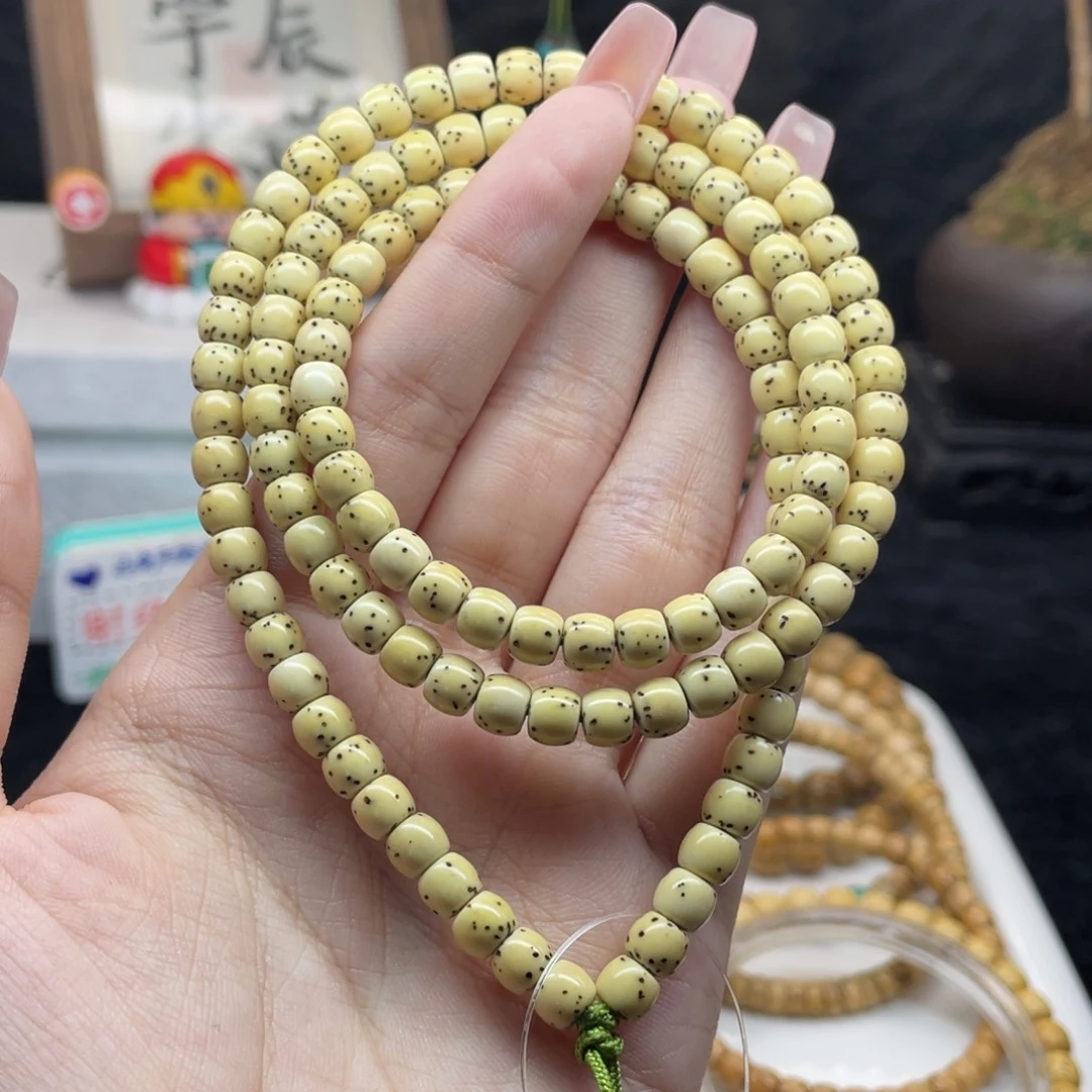 星月菩提吊坠H3 数星108